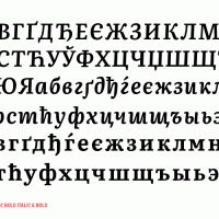 Literata Cyrillic Bold Italic
