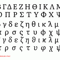 Literata Greek Regular and Italic