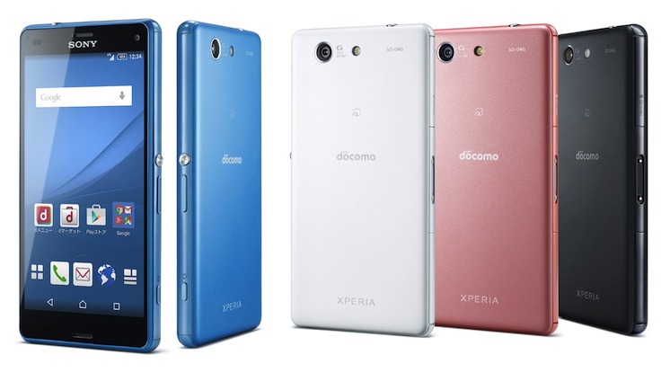 NTT DoCoMo rolls out new smartphones, three models now available