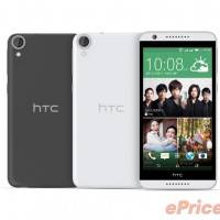 HTC Desire 820G B
