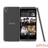 HTC Desire 820G C