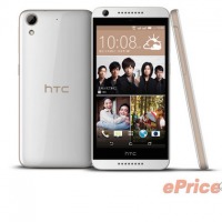 HTC Desire 820G+ dual sim B