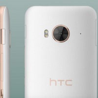 HTC One Me 2