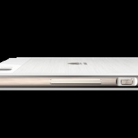 Huawei P8 lite – side back