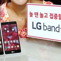 LG Band play