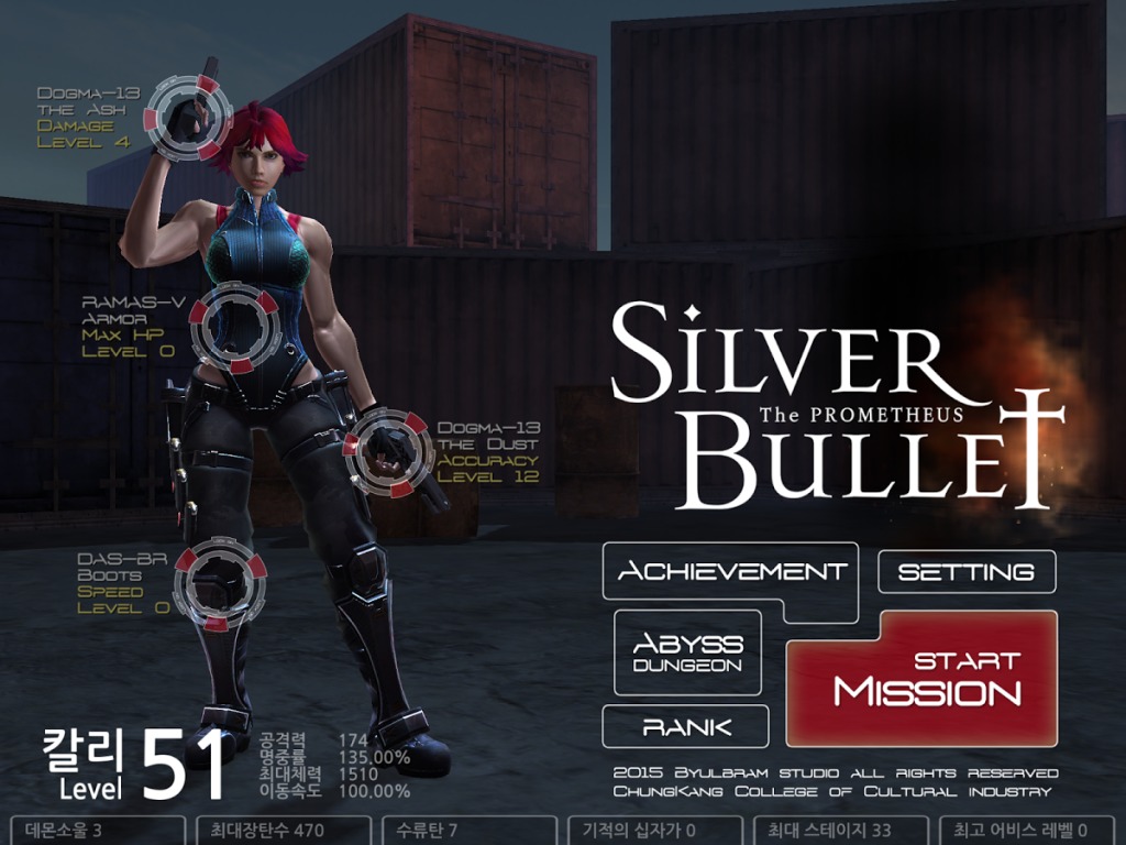 Silver-Bullet-Copertina