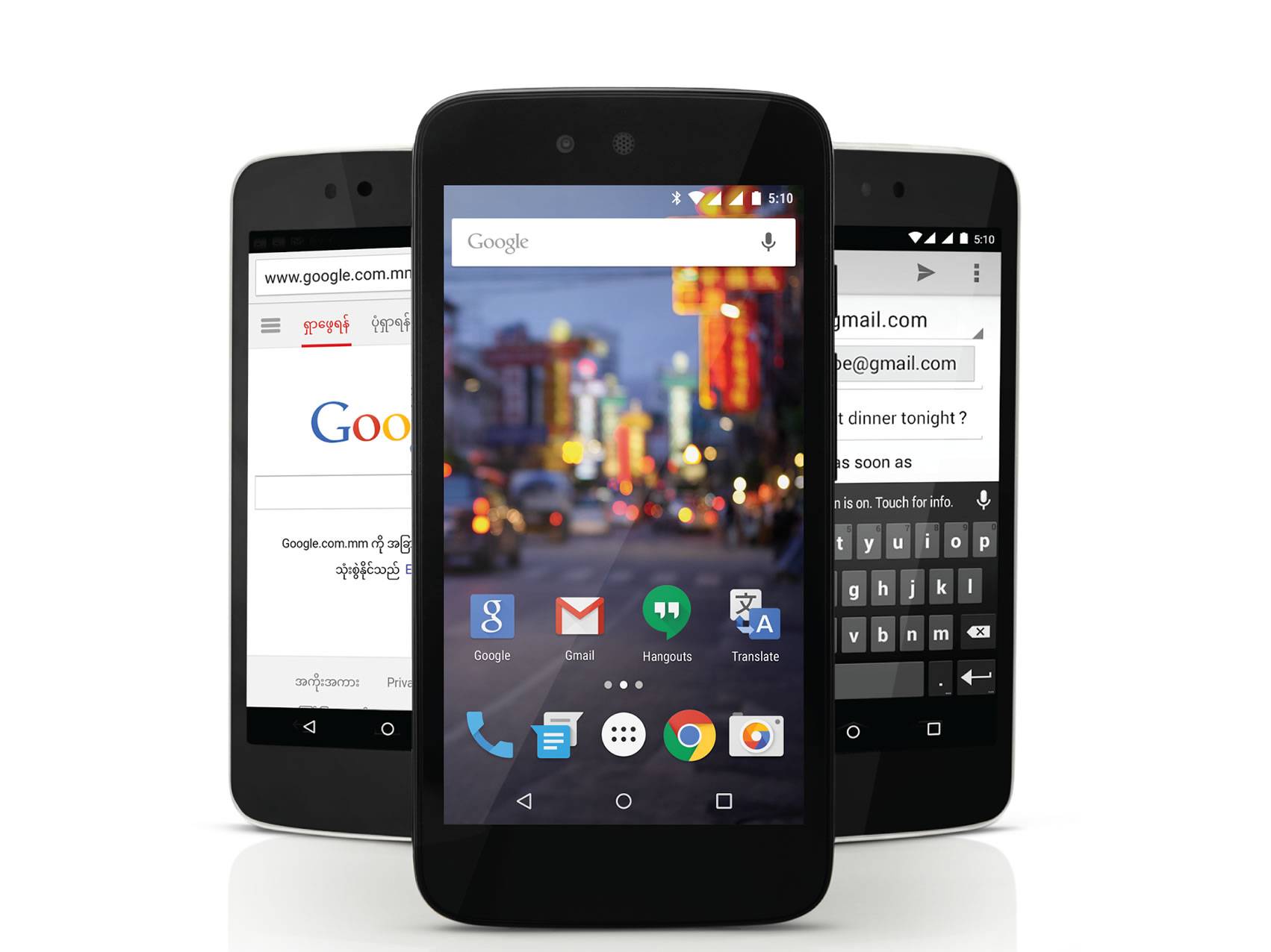 Android one. Android one смартфоны. Смартфон Android 1. Android one 2014. Смартфон Android one Android 11.