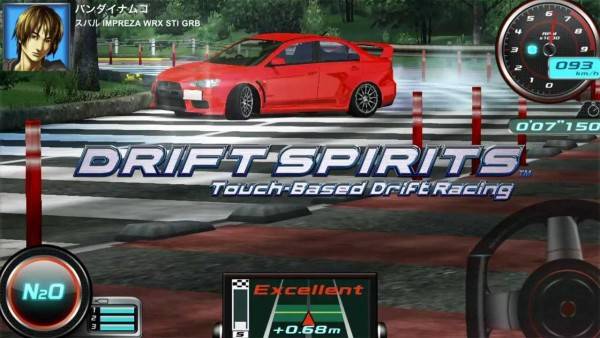 Drift Spirits - Games