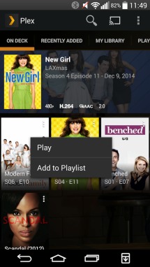 plex-update-1