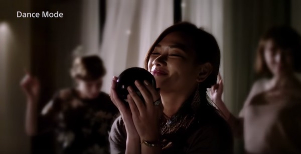 sony dancing speaker