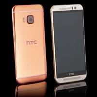 HTC One M9 Goldgenie 5
