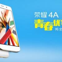 Huawei Honor 4A