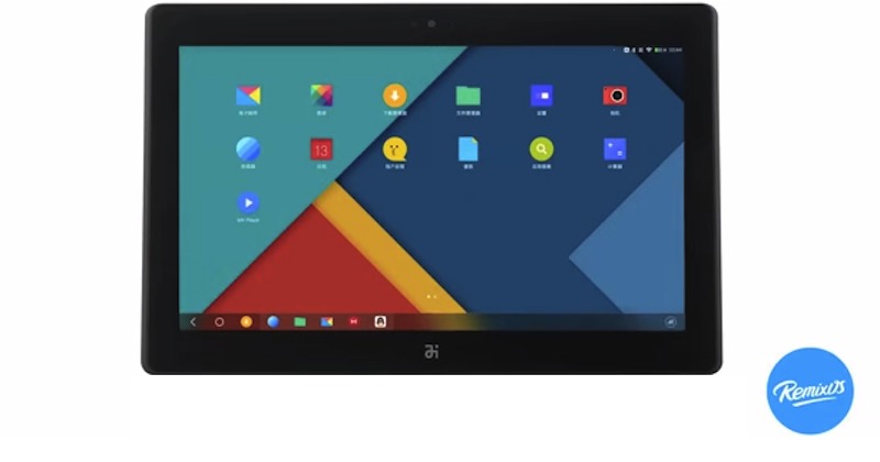 REMIX OS 1.5