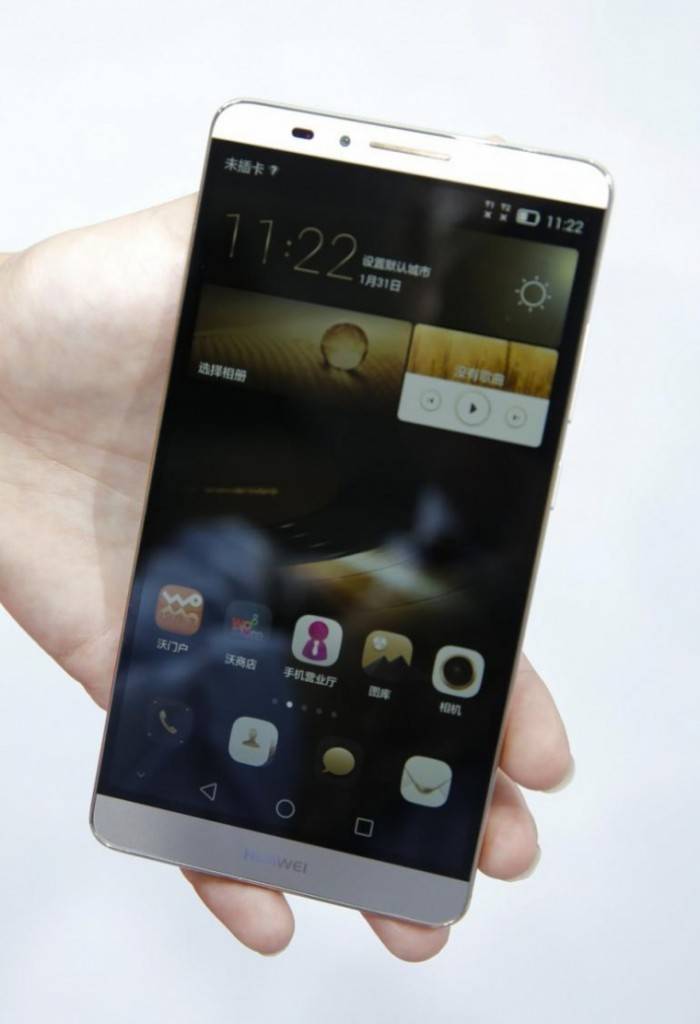 huawei-ascend-mate-7