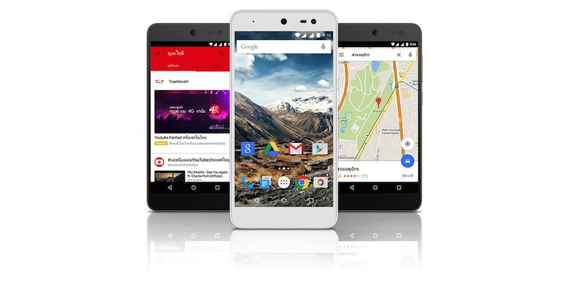 Android One Google Thailand smartphone