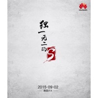 Huawei Ascend Mate invite IFA 2015