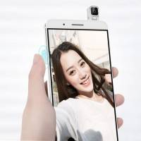 Huawei Honor 7i D