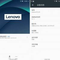 Lenovo Vibe P1 hands on b