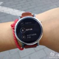 Moto-360L