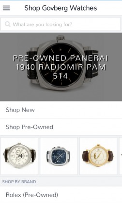 Screenshot 2015-08-18 07.11.19