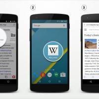 Opera 32 for Android one
