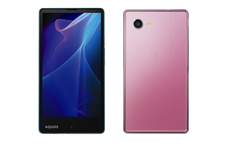 Sharp shows off new AQUOS Xx2, AQUOS Xx2 mini - Android Community