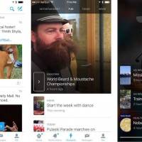 Twitter_Moments_Composite