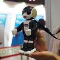 robohon2