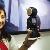 robohon5