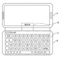 samsung_force_touch_keyboard_patent_01b-640×427-c