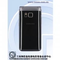 Samsung Galaxy Golden 3 TENAA 2