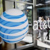 ATT-Store