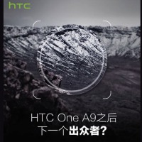 HTC One A9