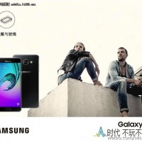 Samsung Galaxy A9 Press Materials