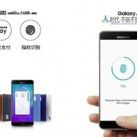 Samsung Galaxy A9 e