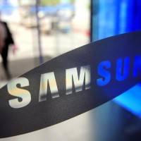 cropped-samsung_logo