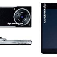 DMC_CM10_leak