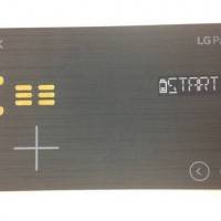 LG Pay White Card 2
