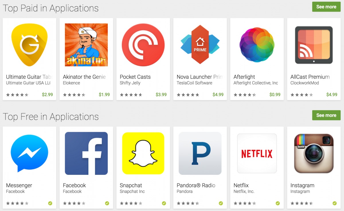 Akinator - Apps on Google Play