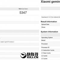 Xiaomi Mi 5 DATABASE 1