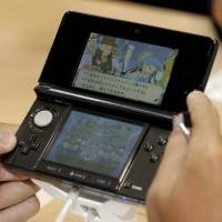 alg-nintendo-3ds-jpg