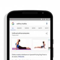 google-now-yoga