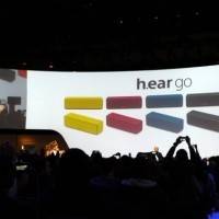 hear-go-wm-980×420