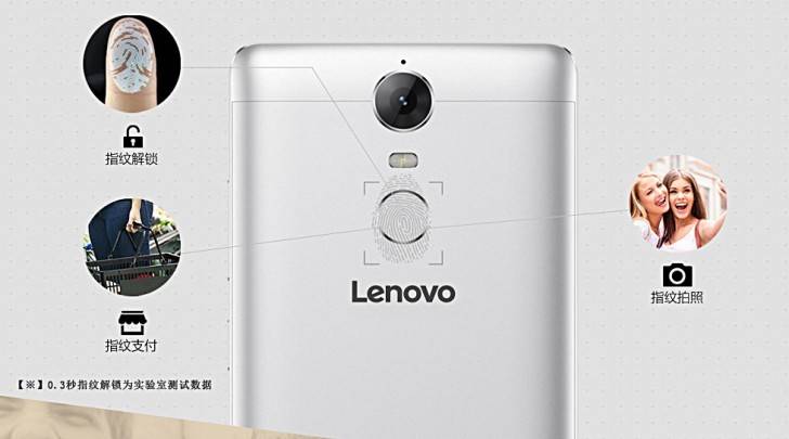 lenovo_k5_note_3