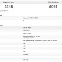 LG-G5-Geekbench-benchmark