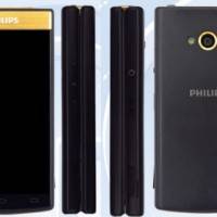 Philips-V800