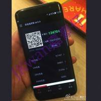 Samsung Galaxy S7 edge