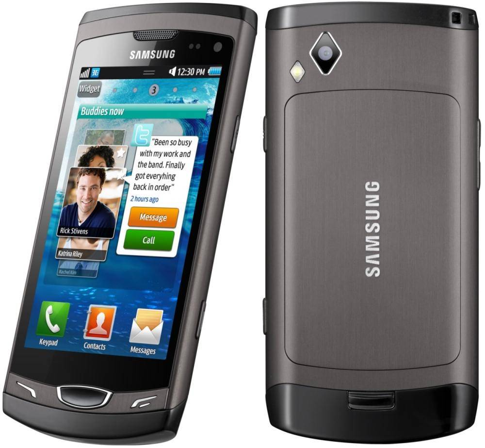 s8500 bada 2 firmware download