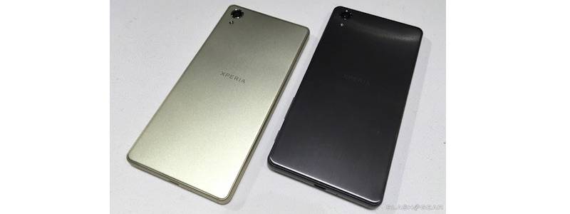 Sony Xperia X and X Performance 2