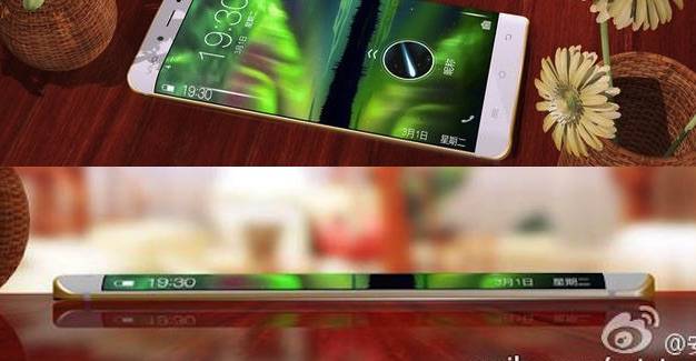 Vivo x play 5 curved edge display